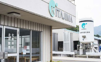 徳島西営業所